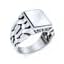 Large Statement Signet Ring For Men .925 Sterling Silver Handmade In Turkey